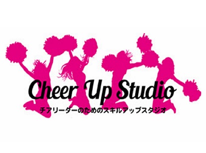 一般社団法人チアリーダーズ協会 【Cheer up Studio】