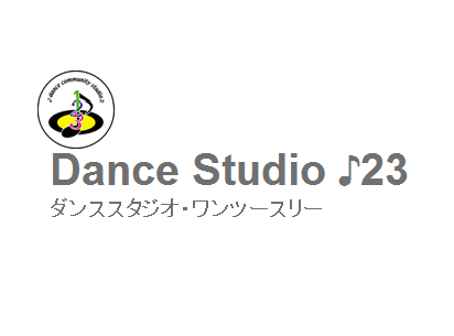 Dance Studio123 ゴザ本校【ジャズダンス】