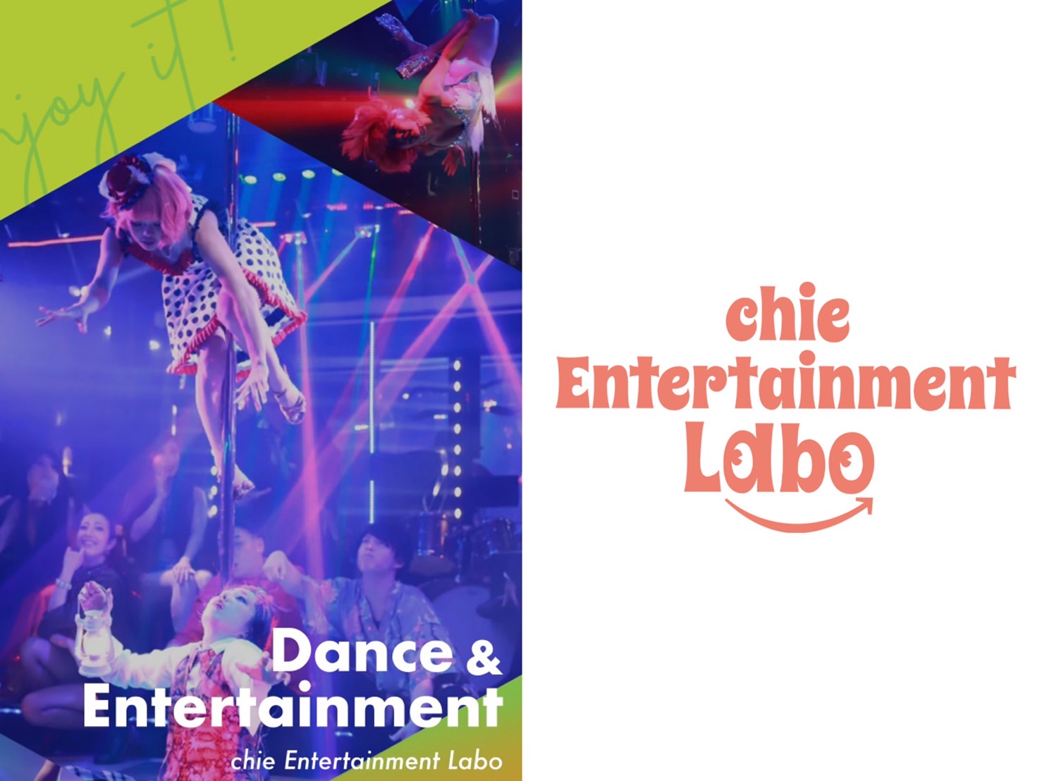 chie Entertainment Labo 十条スタジオ